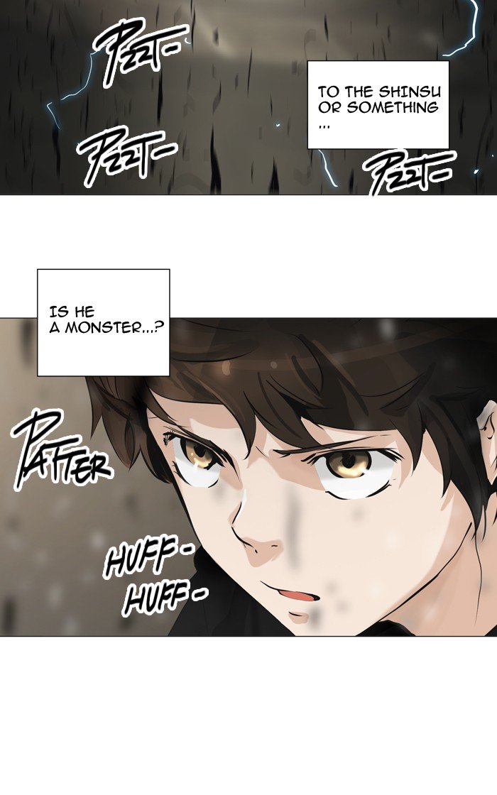 Tower of God, Chapter 222 image 33